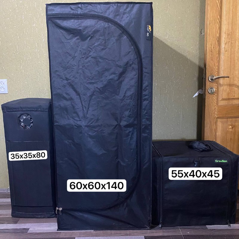growbox (growtent) комплектные 55x40x45, 35x35x80, 60x60x140