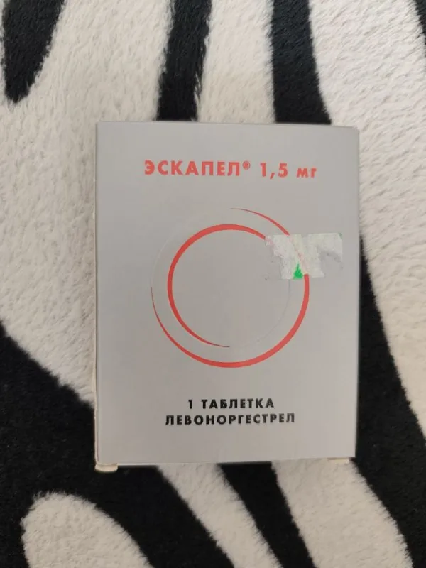 Уро-Ваксом, Эскапел 1