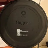Яндекс Станция Мини 2 4