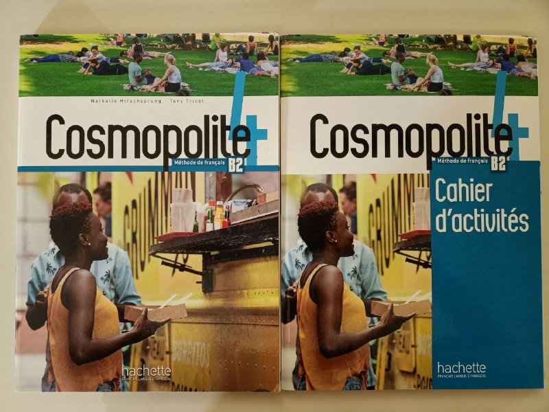 Учебники французского языка Cosmopolite А2, В2 комплект 2