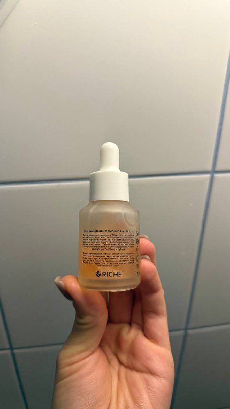 Пилинг для лица Mandelic Glycolic Face Peel 2