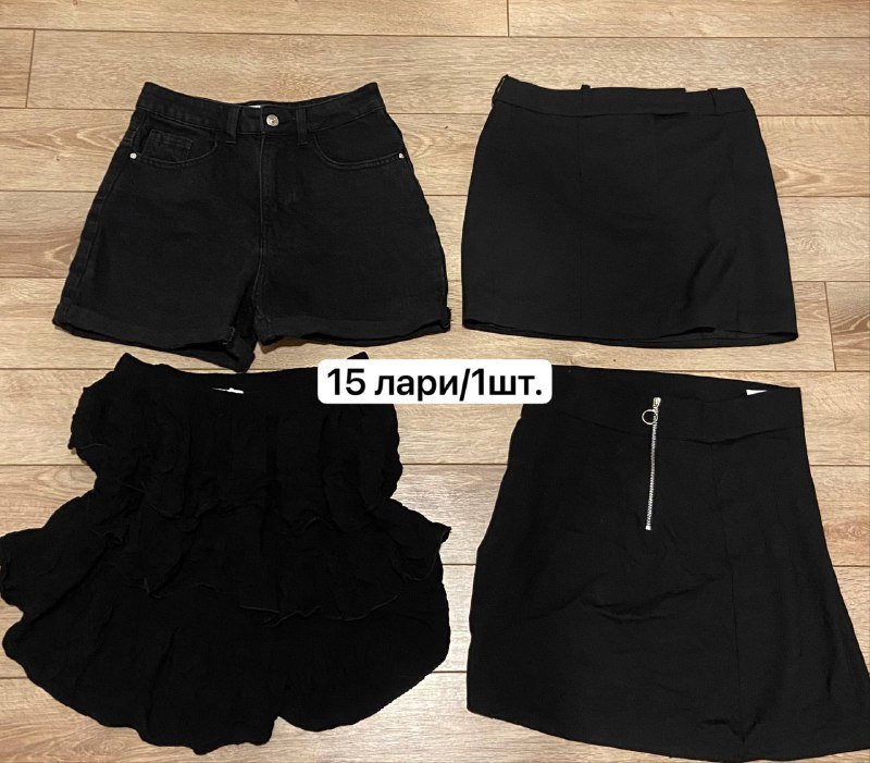 одежда, сумки, шапки 9