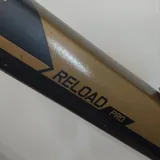 Велосипед STINGER 29 Reload Pro 2