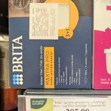 Фильтр-кувшин Brita Style XL, картриджи Brita Maxtra PRO 2