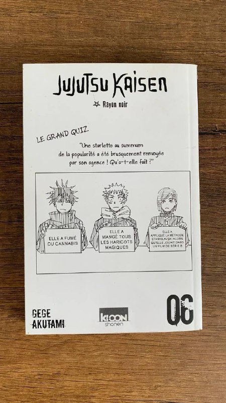 Манга Jujutsu Kaisen том 6 на французском