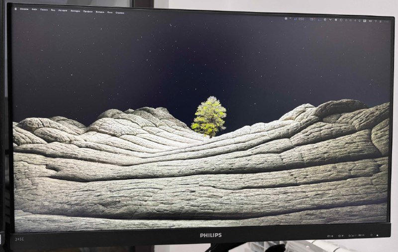 Монитор Philips 245e1 IPS 23.8 дюймов