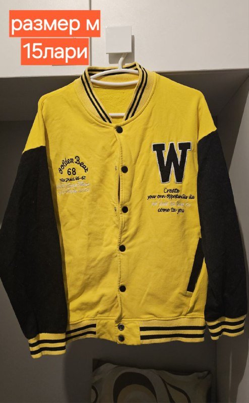 Бомбер кофта утепленная размер M