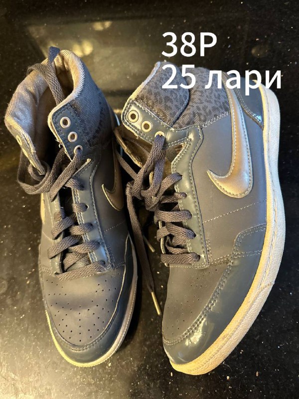 Оригинальную обувь, размер 38 euro 5