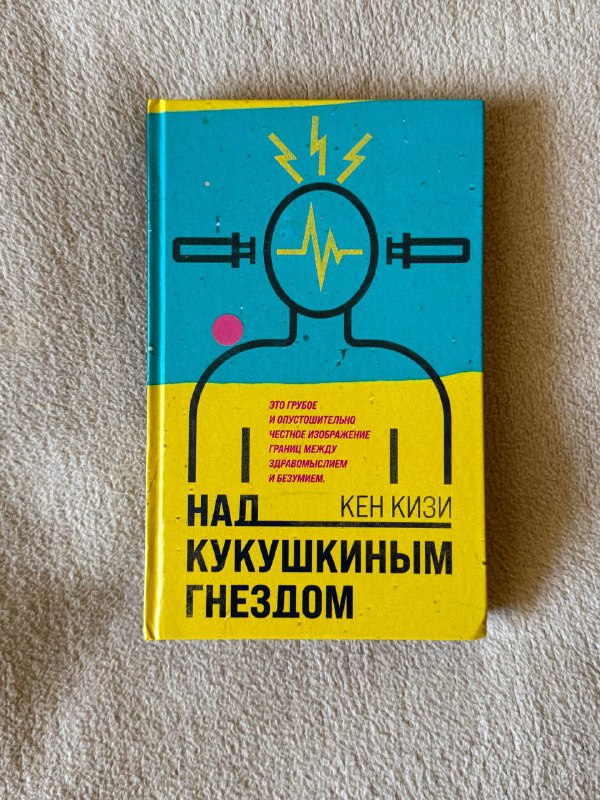 Книги разных авторов и жанров 5