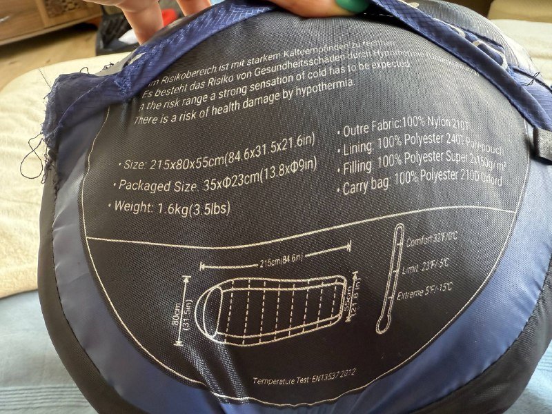 Спальник весна-осень