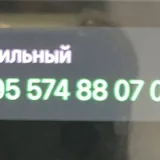 Кровать, шкаф, комод 6