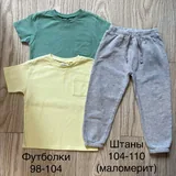 Детская одежда, футболки, штаны, кофты, шорты 5