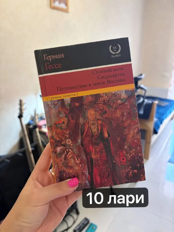 Книги 1