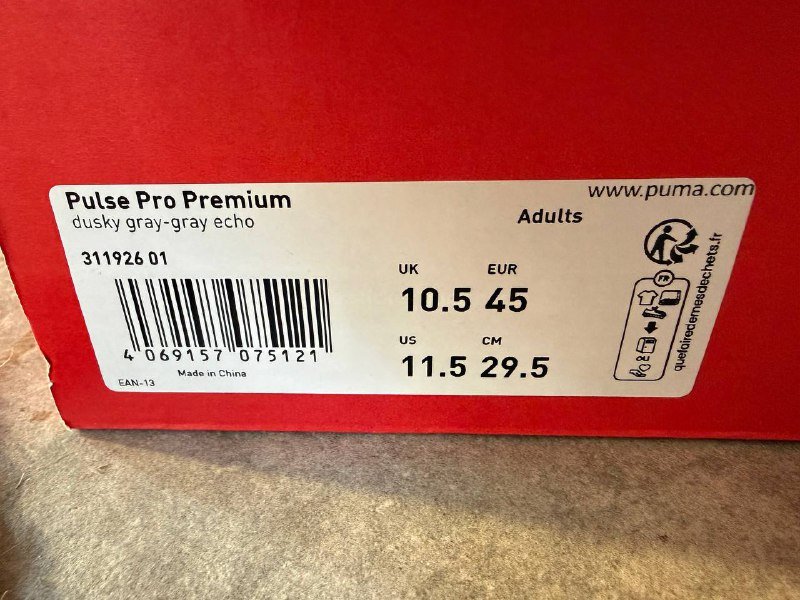 Кроссовки Puma 45 размер 3