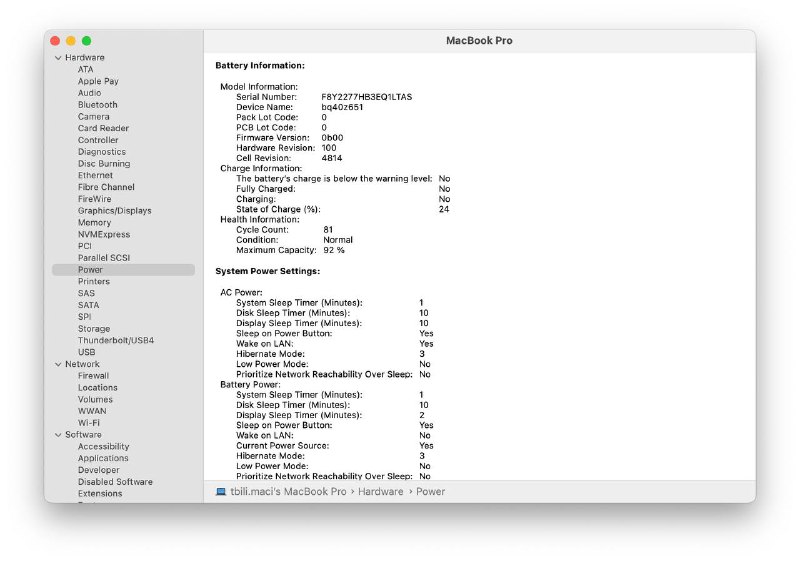 MacBook Pro 14-inch 2021 32GB 1TB Space Gray 6