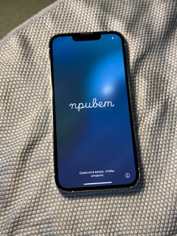 iPhone 13 Pro 128 GB 2
