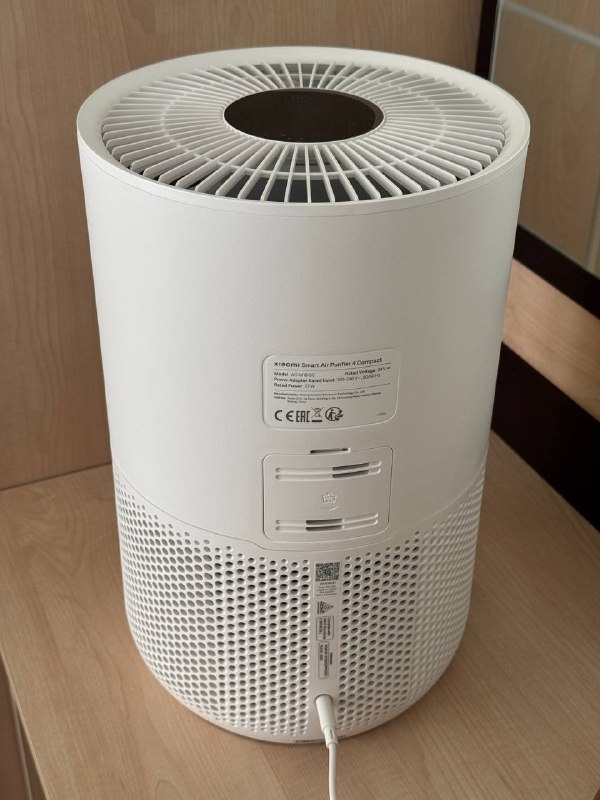 Xiaomi Smart Air Purifier 4 Compact 2