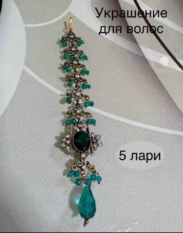 Браслет, украшение для волос, заколки, серьги 2