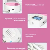 Фетальный допплер 4