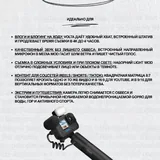 GOPRO HERO11 Black Action Cam Creator Edition 3