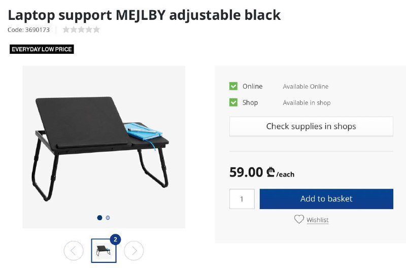 Пароварка Russell Hobbs Kitchen Collection Compact Steamer 4