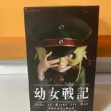 Фигурка Tanya Degurechaff 4