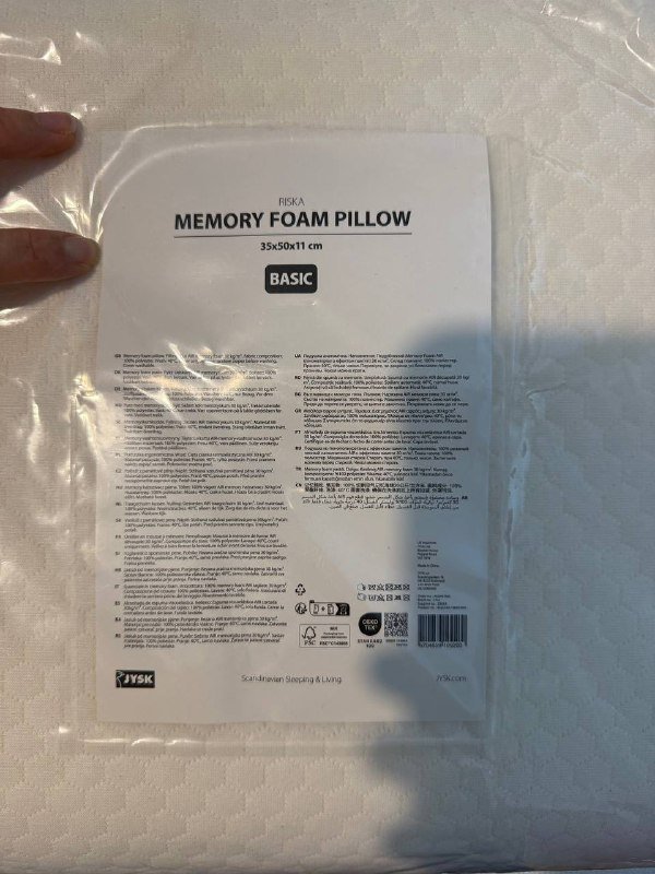 Ортопедические подушки Wellpur Stryn, Risks Basic 3