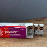 Детские товары: бутылочки, кроватка, автокресло, коляска и другое 10