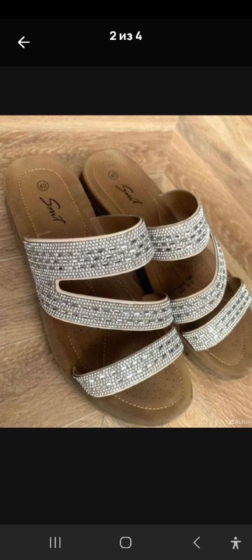 Шлепки в стразах, туфли женские 40-41 р 3