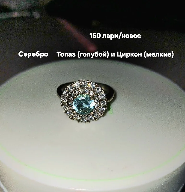 Кольца серебро и золото 1