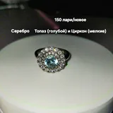 Кольца серебро и золото 1