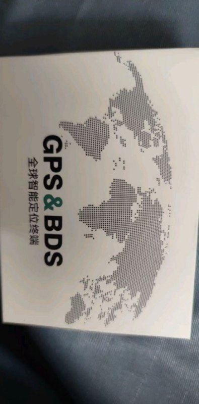 GPS трекер PS&BD 2