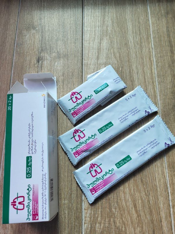 Пульмикорт (суспензия для ингаляций) 0.25 мг/мл