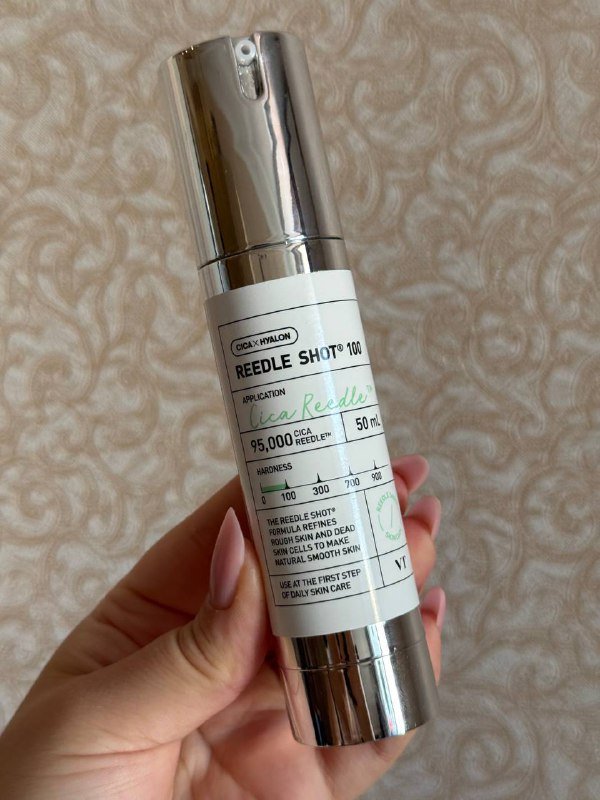 Корейская косметика: масло, эссенция, гель, тонер, бутер, микроиглы 5