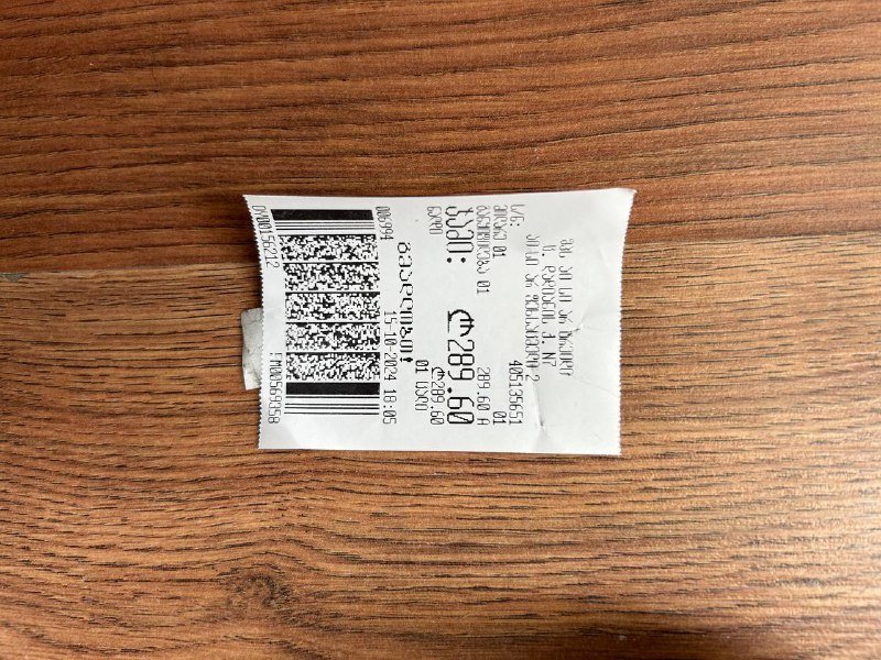 Мужские ботинки Ecco натуральная замша 4