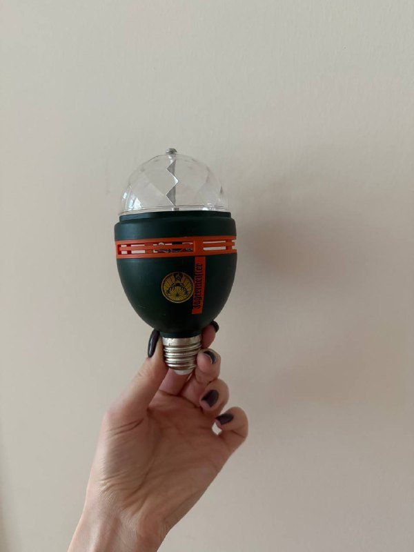 Диско шар Jagermeister, чехол RayBan для очков