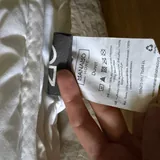 Одеяло 2