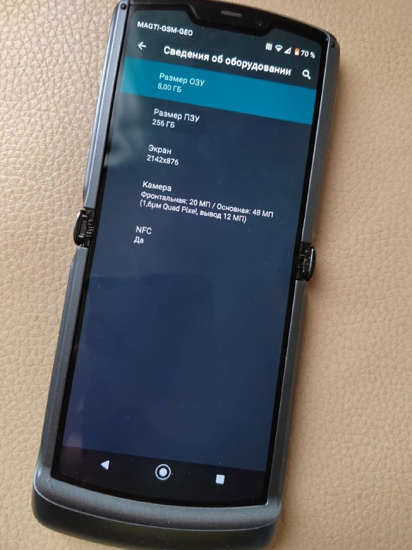 Motorolla Razr-v 256 GB 8 GB ram 2