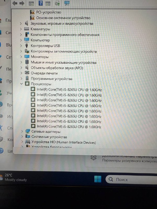 Ноутбук Lenovo t490 i5 16GB 512GB SSD 6
