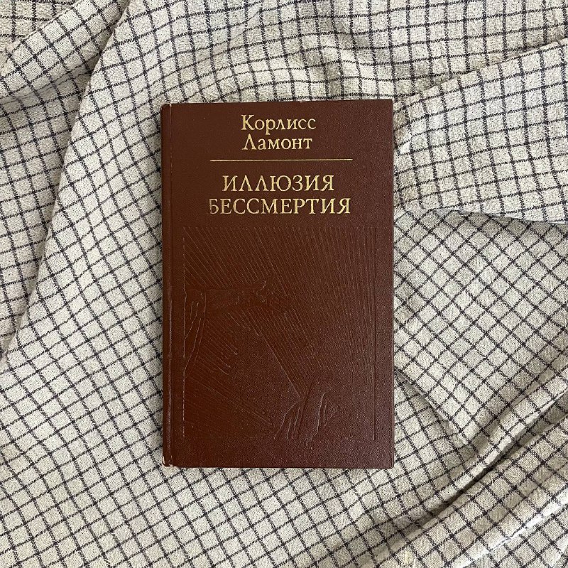 6 книг по управлению, психосоматике, психологии и литературе 6