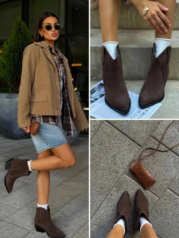 Новые казаки 39 размер 2