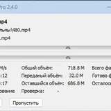 USB Flash-карта 4 Gb 4
