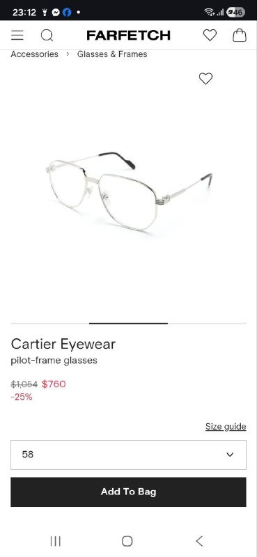 Очки Cartier Eyewear 2