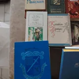 Книги 3