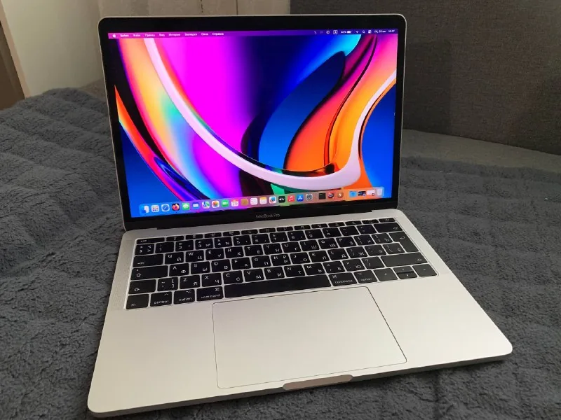 MacBook Pro 13" 2017 1