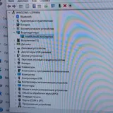 HP EliteBook ноутбук 3