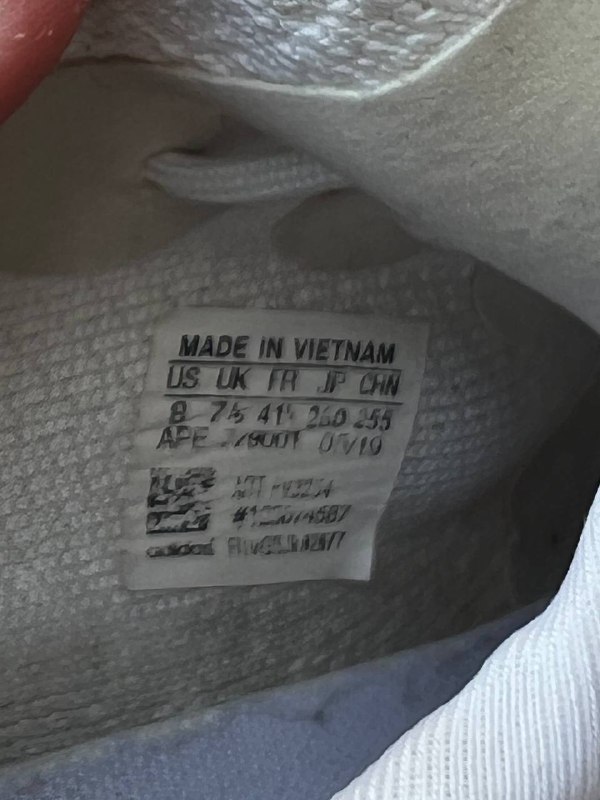 Adidas Yeezy boost реплика 2