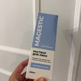 Раствор для линз, контейнеры, щипчики 1