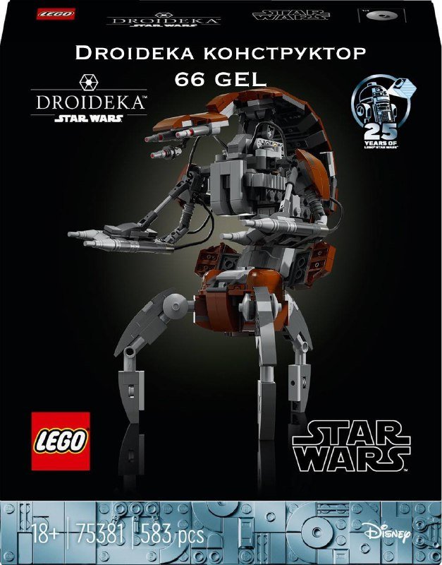 Конструктор R2D2 2