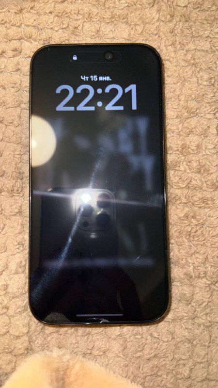 IPhone 14 Pro темно-фиолетовый с защитным стеклом и чехлами 3